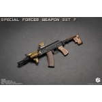 Special Forces Weapon Set F (Black)