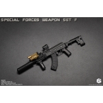 Special Forces Weapon Set F (Black)