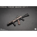 Special Forces Weapon Set F (Brown)