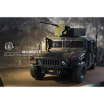 Humvee UAH-M1114 (Woodland)