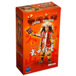 Japan Samurai - Takeda Shingen (International Version)