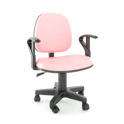Pink office chair