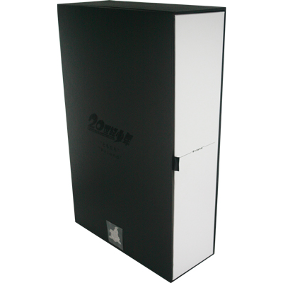 20th Century Boys - Friend Hot Toys - Machinegun