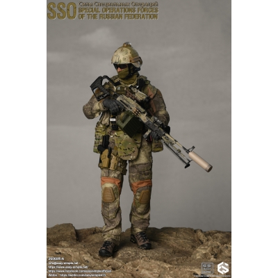 Russian Special Operations Forces SSO Easy & Simple - Machinegun