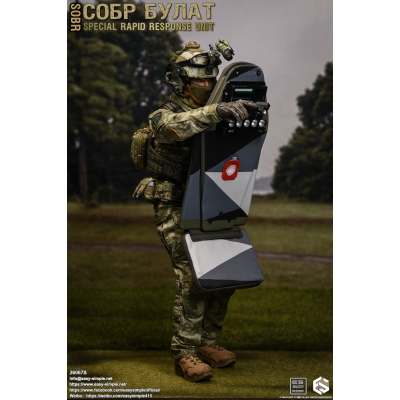 Bulat Special Rapid Response Unit SOBR
