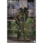 Special Duties Unit - Assault Team Chronology 2021-2023