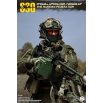 Special Operation Forces of The Russian Federation (SSO) - B