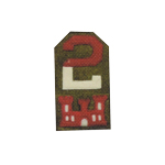 US Army 2nd Army Engineer's Patch