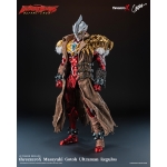 Ultraman - Ultraman Regulos