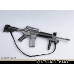 M4A1 Assault Rifle (Grey)