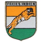 Foreign Volunteers patch