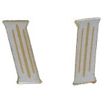 Pair of Supply / Quartermaster collar tabs