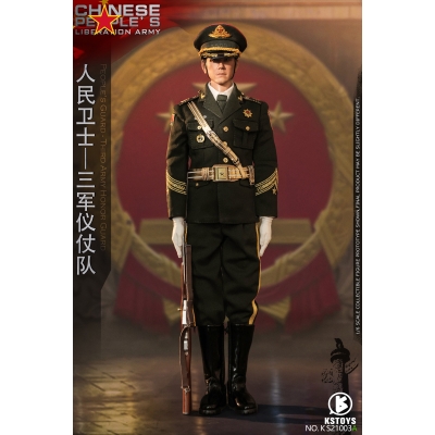 Chinese People's Liberation Army People's Guards - Third Army Honor Guard (Deluxe Version)