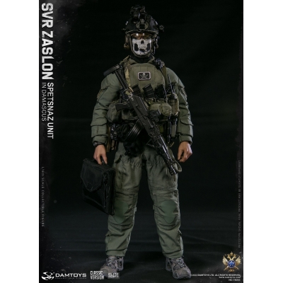 SVR Zaslon - Spetsnaz Unit In Damascus