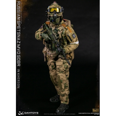 Russian Spetsnaz MVD SOBR In Kherson
