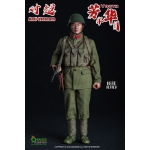 Soldat der chinesischen VBA – Chinesisch-vietnamesischer Krieg 1979 (Set 1)