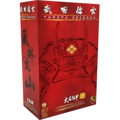 Suwahara Hiroyuki's Daimyo Series - Takeda Shingen (Deluxe Version)