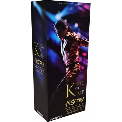 King Of The Pop - History World Tour Black Box - Machinegun