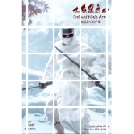 Undead Ninja Army (White Version)