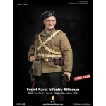 Soviet Naval Infantry Rifleman - Kertch-Eltigen Operation 1943 (Special Edition)