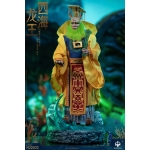 Chinese Mythology Series - Dragon King of the West Sea