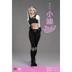 White Police Uniform Set (White)