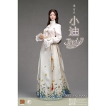 White Mamian Skirt Set (White)