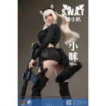 Meow SWAT - Mimi' Collectibles Costume Set B