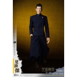 Jujutsu Kaisen : Hidden Inventory Premature Death Arc - Suguru Geto