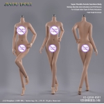 Corps Seamless femme européenne Wheat (Petite poitrine)