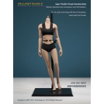 Caucasian Seamless Wheat Female Body (Small Bust)