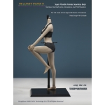 Corps Seamless femme africaine (Moyenne poitrine)