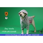 Sweat à capuche pour chien (Gris)