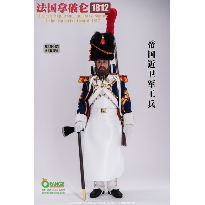 French Napoleonic Infantry - Sapper Of The Imperial Guard 1812