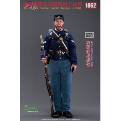 American Civil War US - 7th Lowa Volunteer Infantry Regiment in Shiloh 1862