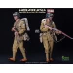 Central 8th Army Honor 1D in SongShan 1944 - Set A