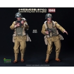 Central 8th Army Honor 1D in SongShan 1944 - Set B