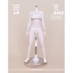 Unpainted Platinum Silicone Caucasian White Female Body (Small Bust)