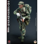 Chinese Soldier 1988