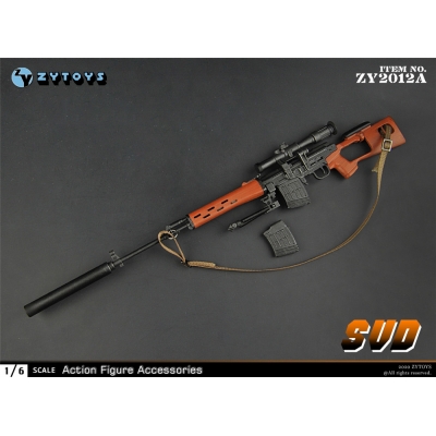 SVD Sniper Rifle (Black)