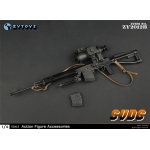 SVDS Sniper Rifle (Black)