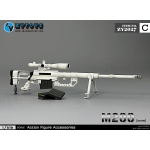 Cheytac Intervention M200 Sniper Rifle (White)