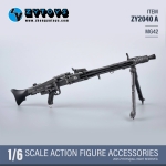 MG42 Machine Gun (Black Stock)