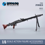 MG42 Machine Gun (Brown Stock)