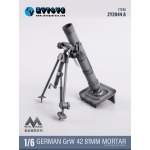 GrW 42 81mm mortar (Grey)