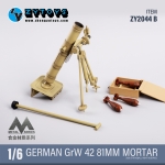 GrW 42 81mm mortar (Sand desert)