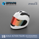 Motorcycle Helmet (White)