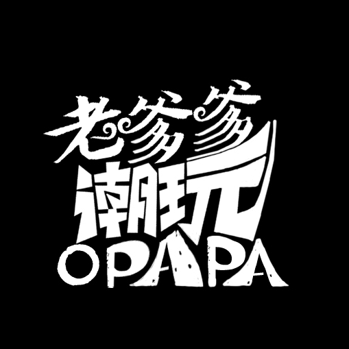 Opapa