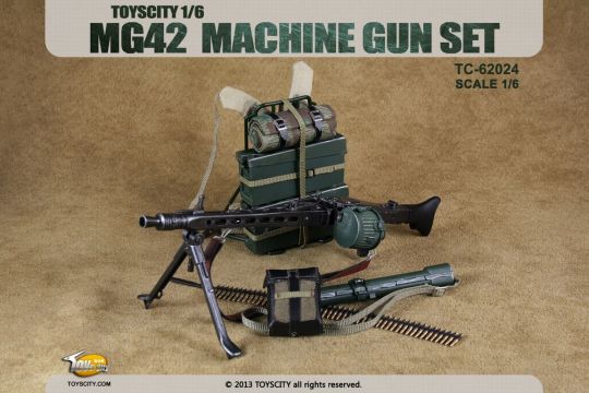 Del INTERNATIONAL MG42 KIT(マルイ電動M16使用) Del INTERNATIONAL MG42 KIT(マルイ電動M16使用) （M14ライフル
