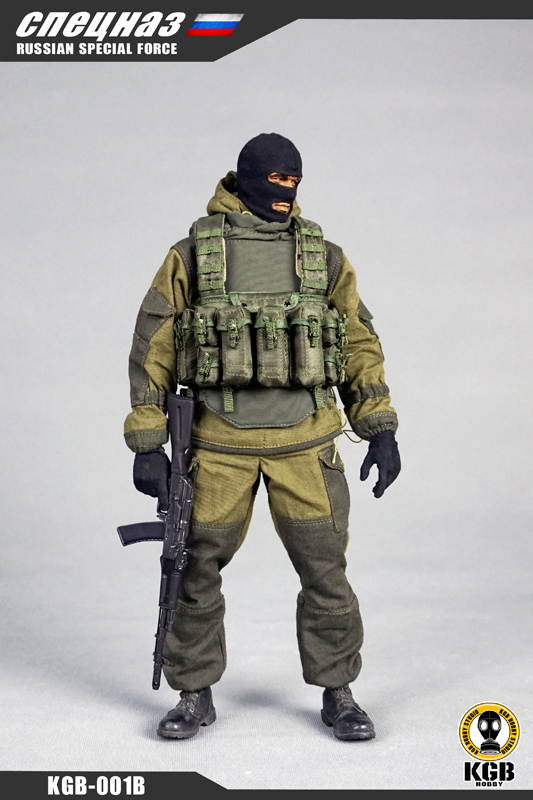 Russian Special Force Sets (Type B) KGB Hobby - Machinegun